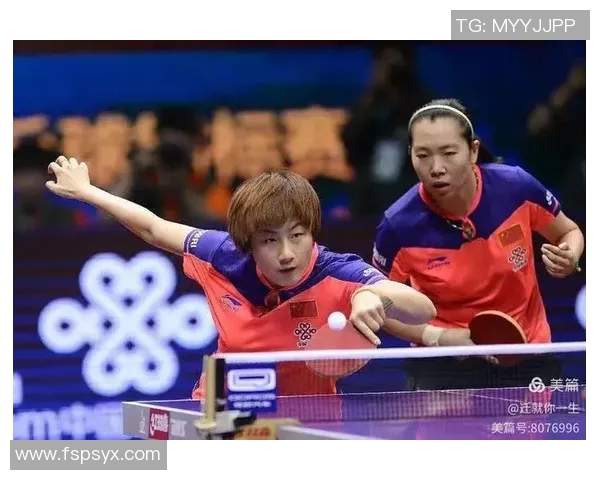 西安乒乓球队整体压制打法的深度分析与战术解析