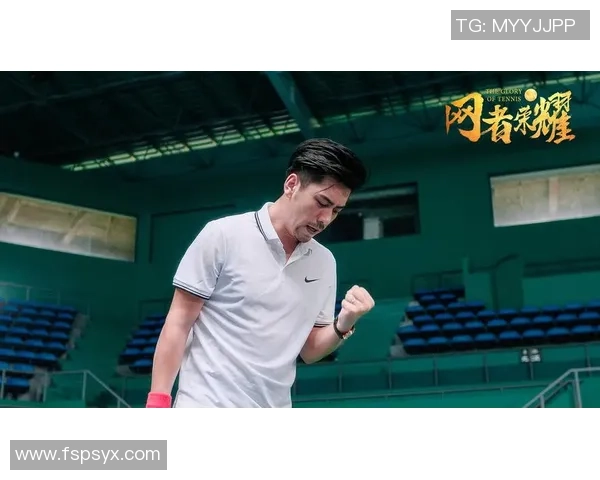 杭州网球队崛起之路：全国锦标赛背后的奋斗与荣耀